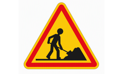 Panneau Travaux